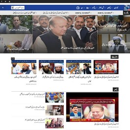 24-News-HD-TV-website-by-PublishRR
